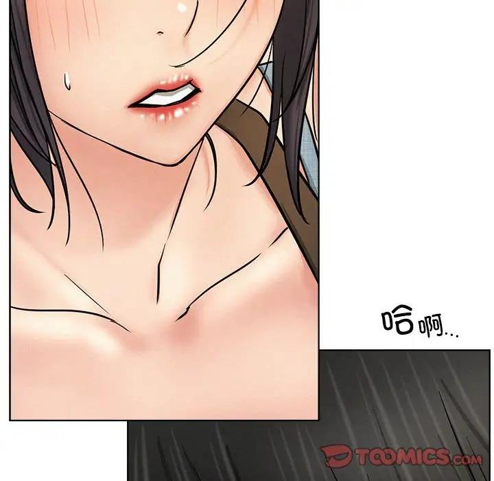 第27话 - 第156.jpg页