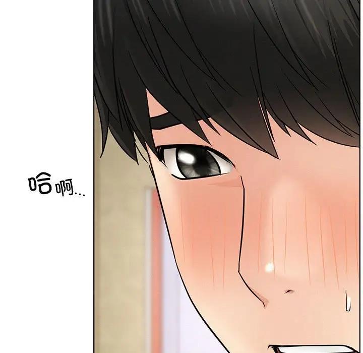 第27话 - 第157.jpg页