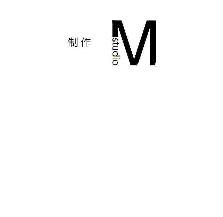 第27话 - 第161.jpg页