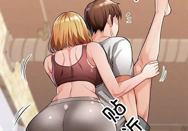 第6话 - 第4.jpg页