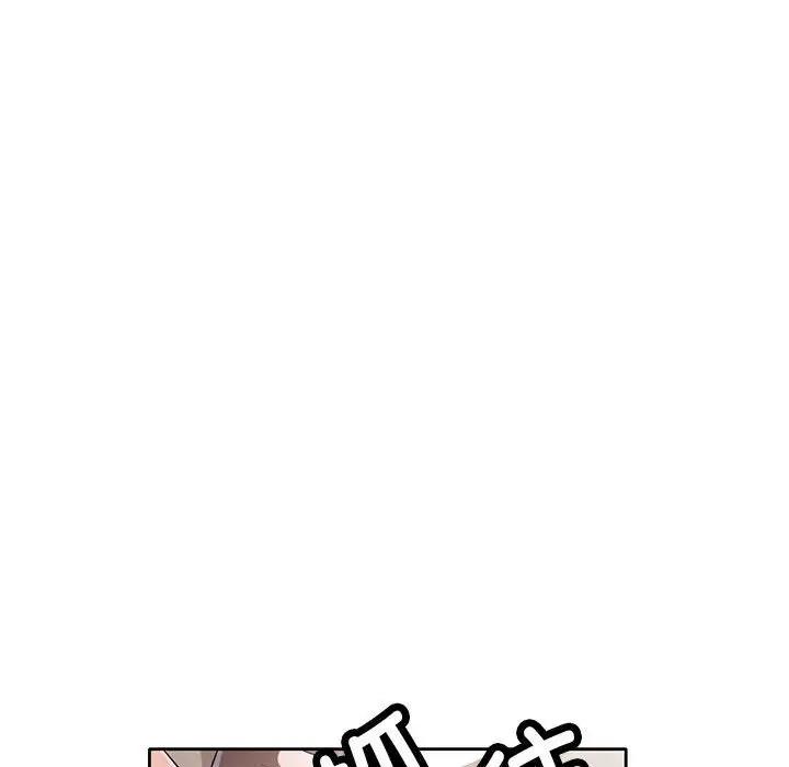 第6话 - 第18.jpg页