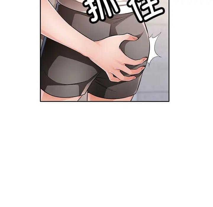 第6话 - 第19.jpg页
