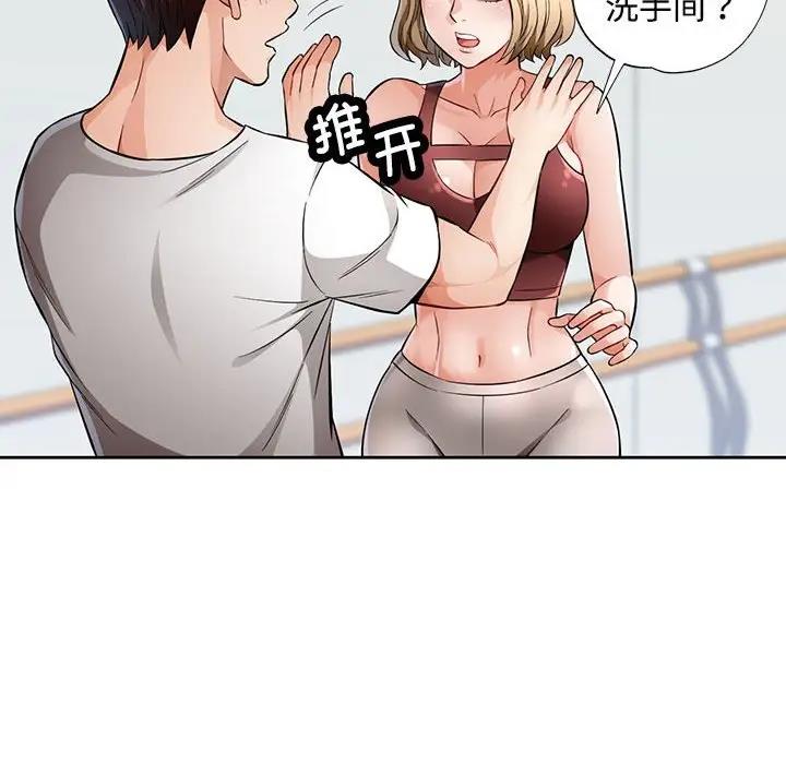 第6话 - 第28.jpg页