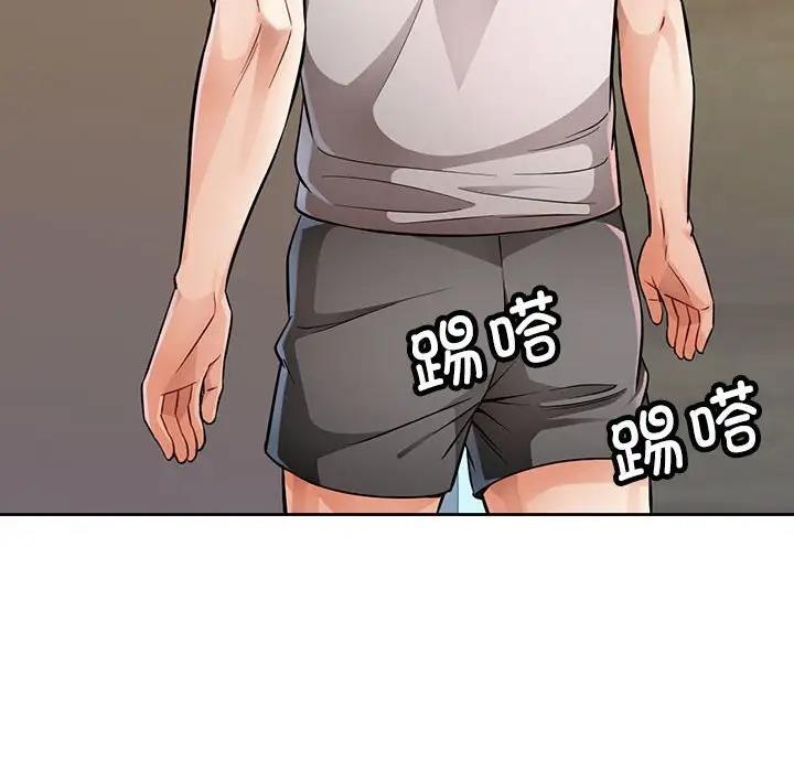 第6话 - 第36.jpg页
