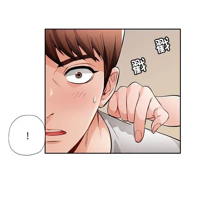 第6话 - 第58.jpg页
