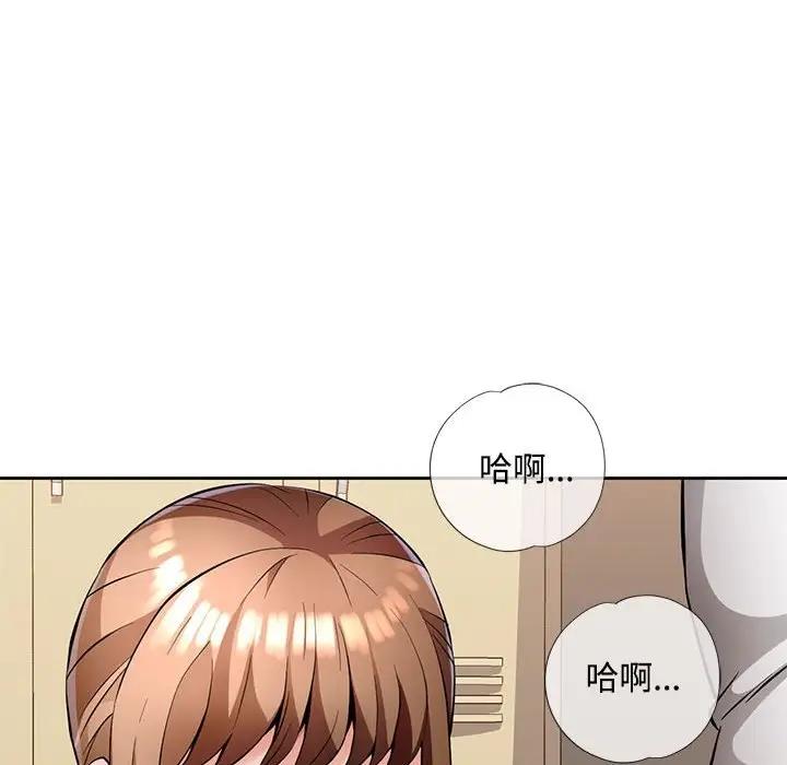 第6话 - 第103.jpg页