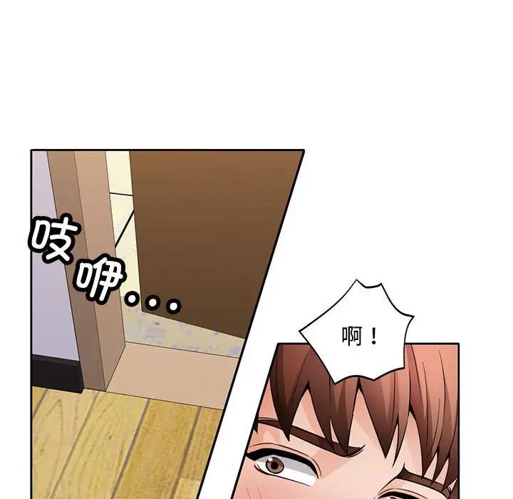 第6话 - 第109.jpg页