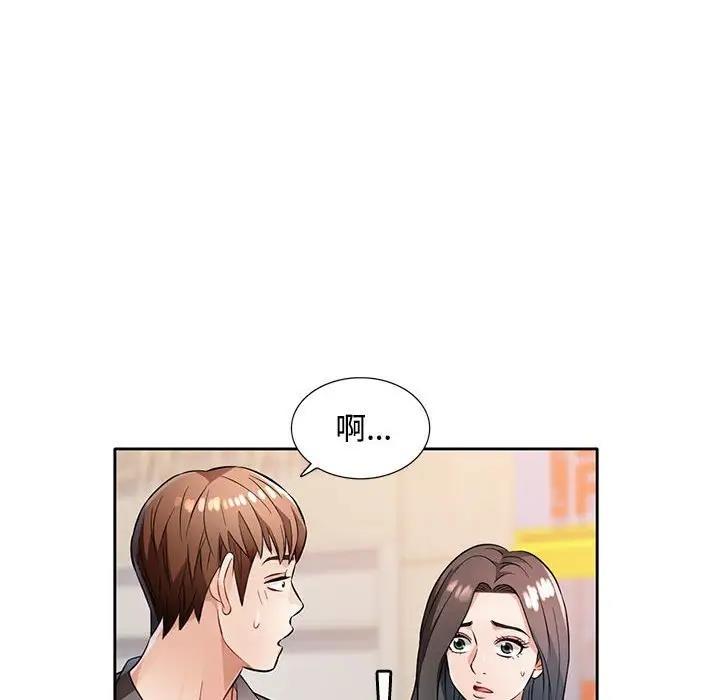 第6话 - 第151.jpg页