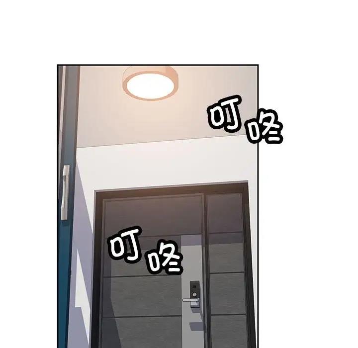 第6话 - 第159.jpg页