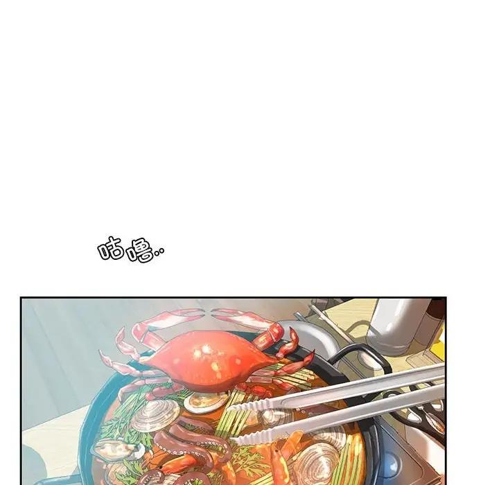 第36话 - 第11.jpg页
