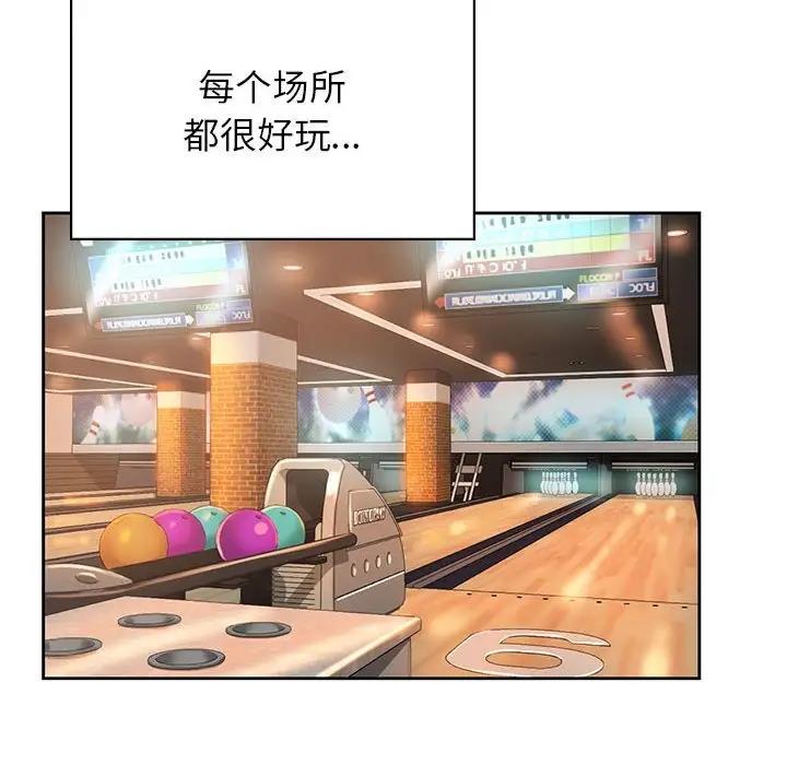 第36话 - 第15.jpg页