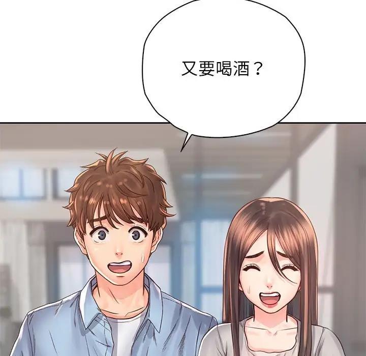 第36话 - 第25.jpg页
