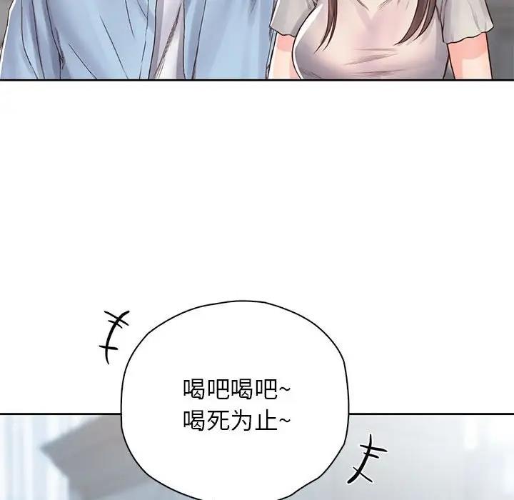 第36话 - 第26.jpg页