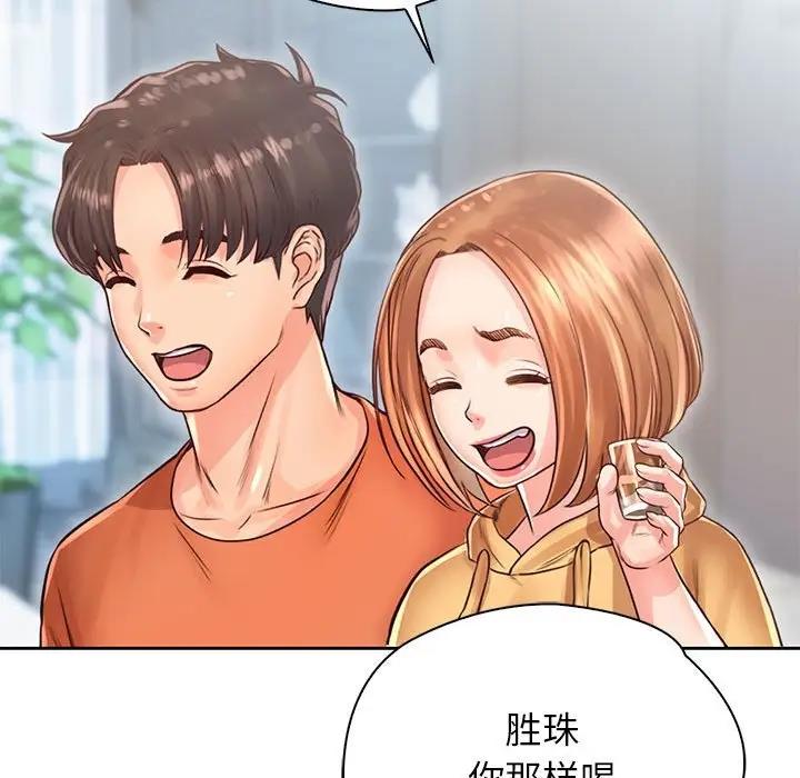 第36话 - 第27.jpg页