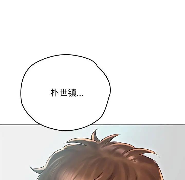 第36话 - 第43.jpg页
