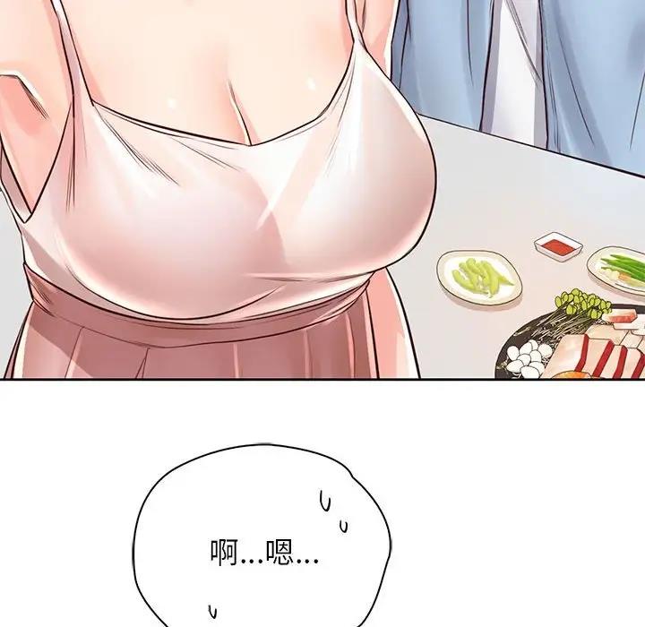 第36话 - 第63.jpg页