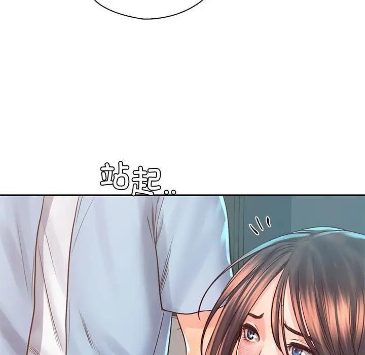 第36话 - 第64.jpg页