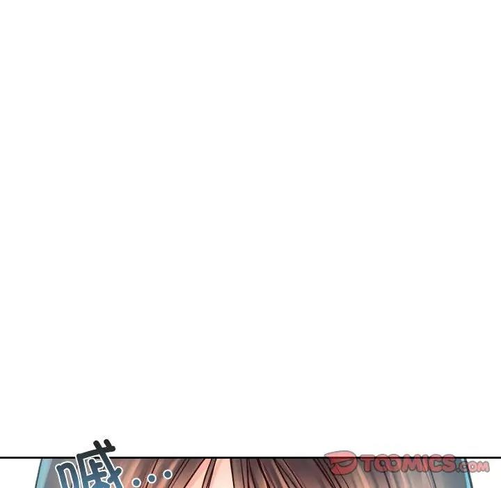 第36话 - 第66.jpg页