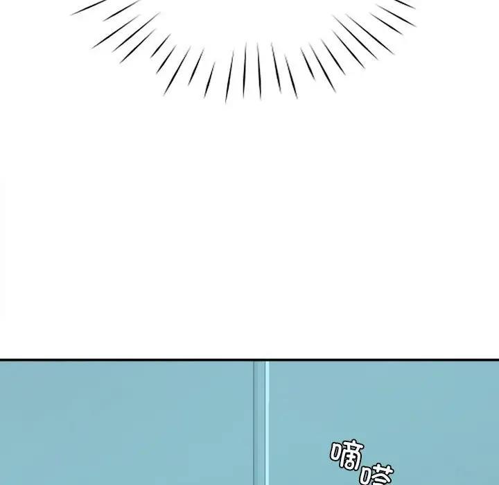 第36话 - 第70.jpg页