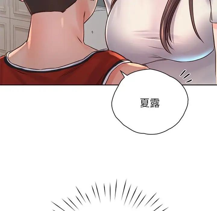 第36话 - 第81.jpg页