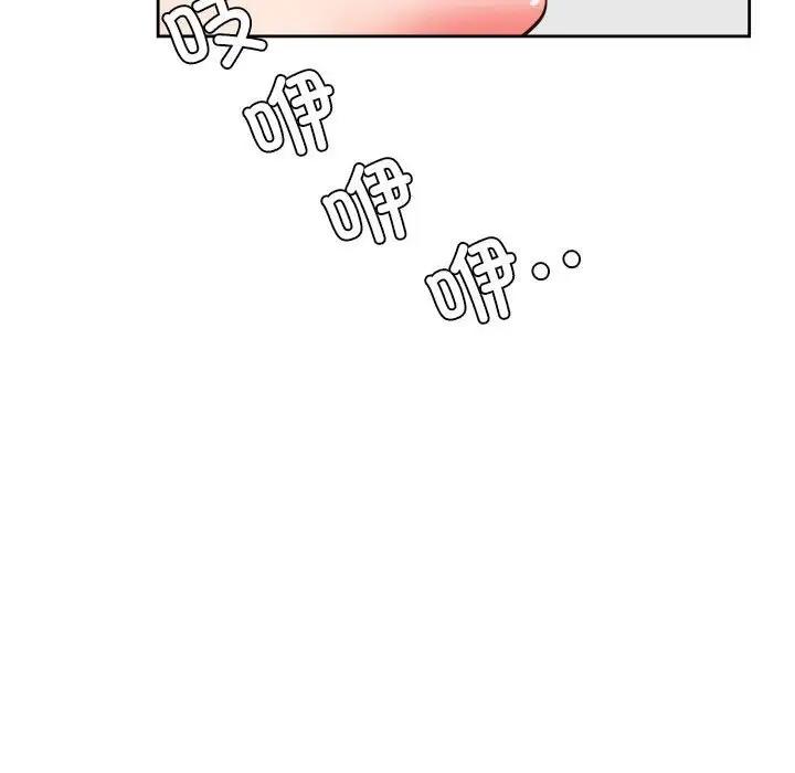 第36话 - 第88.jpg页