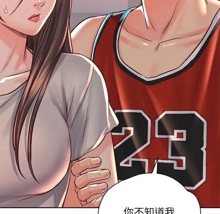 第36话 - 第119.jpg页