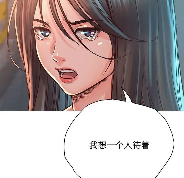 第36话 - 第125.jpg页