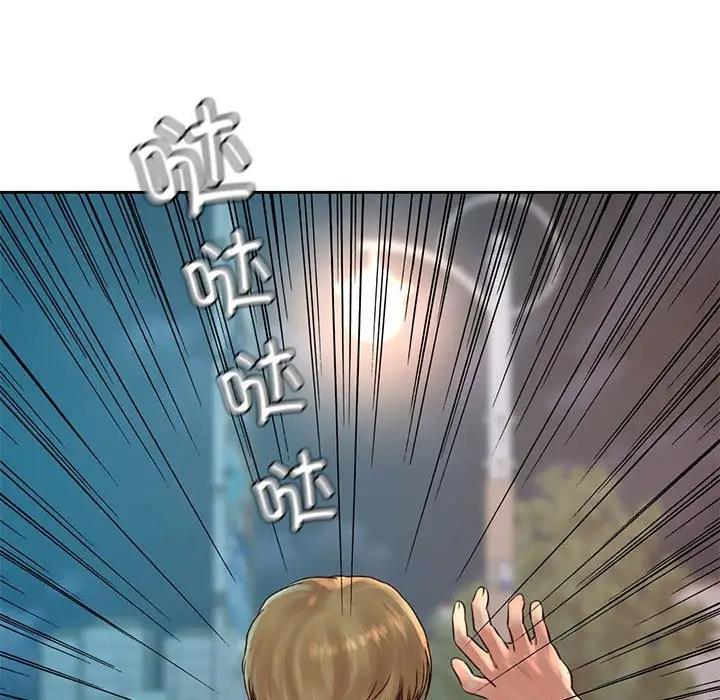 第36话 - 第136.jpg页