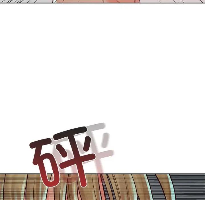 第36话 - 第140.jpg页