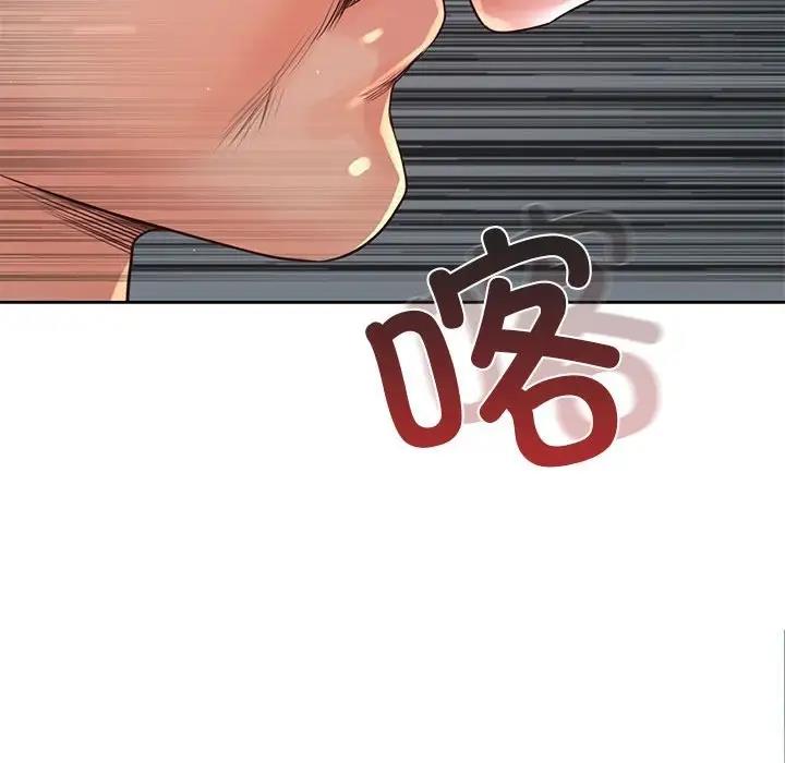 第36话 - 第142.jpg页