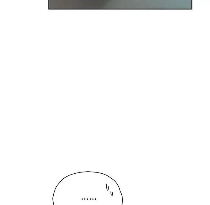 第36话 - 第160.jpg页