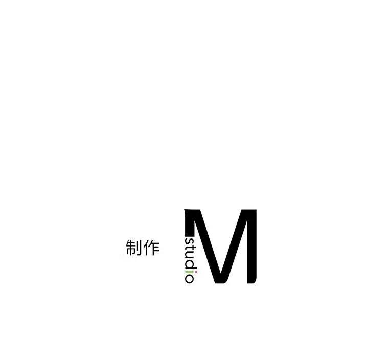 第36话 - 第169.jpg页
