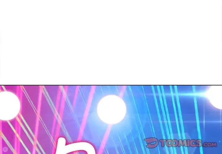 第206话 - 第4.jpg页