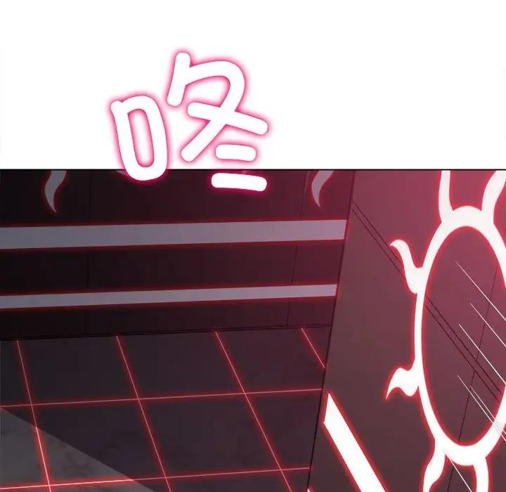 第206话 - 第8.jpg页