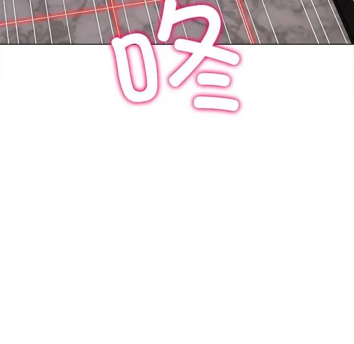 第206话 - 第10.jpg页