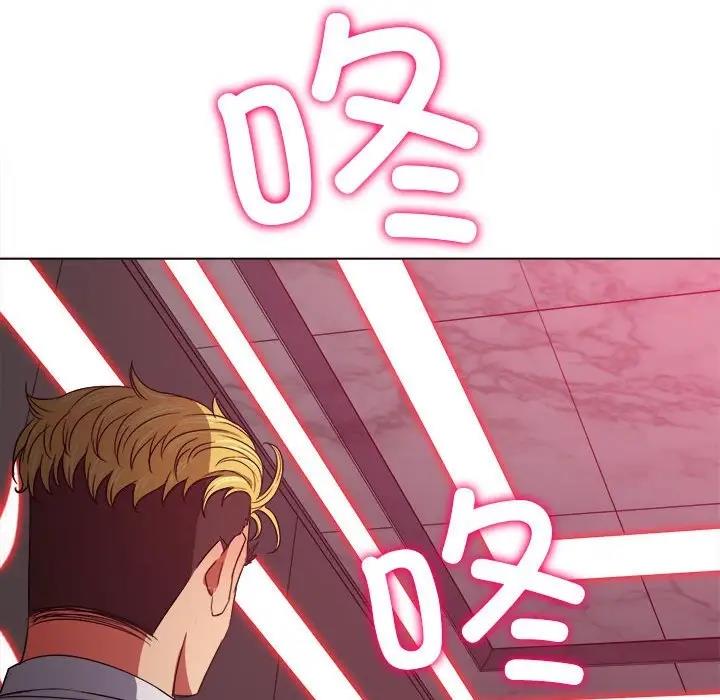 第206话 - 第11.jpg页
