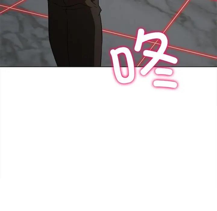 第206话 - 第14.jpg页