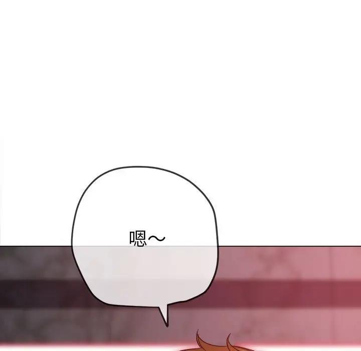 第206话 - 第26.jpg页
