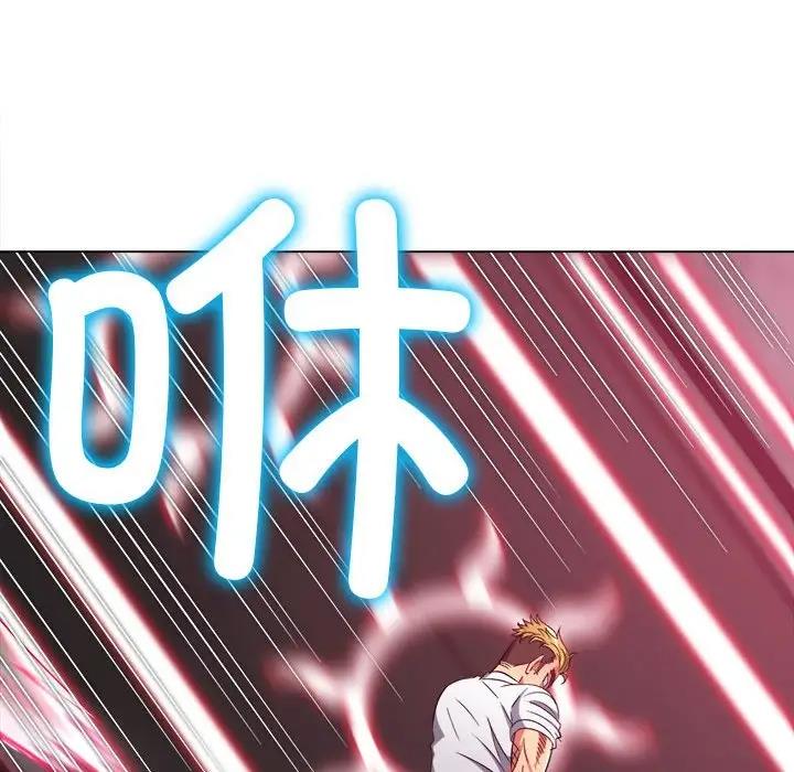 第206话 - 第29.jpg页