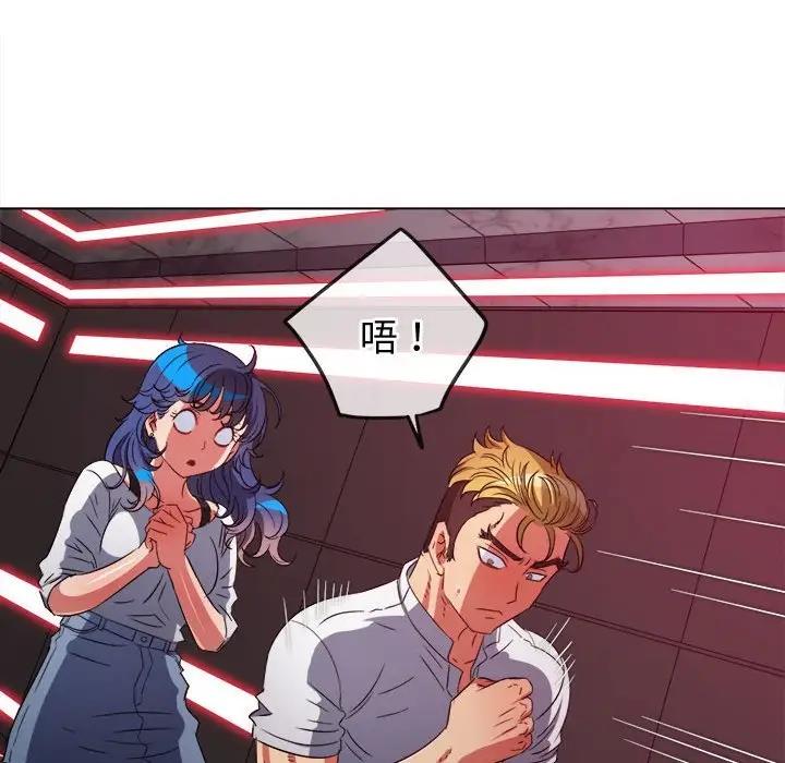 第206话 - 第35.jpg页