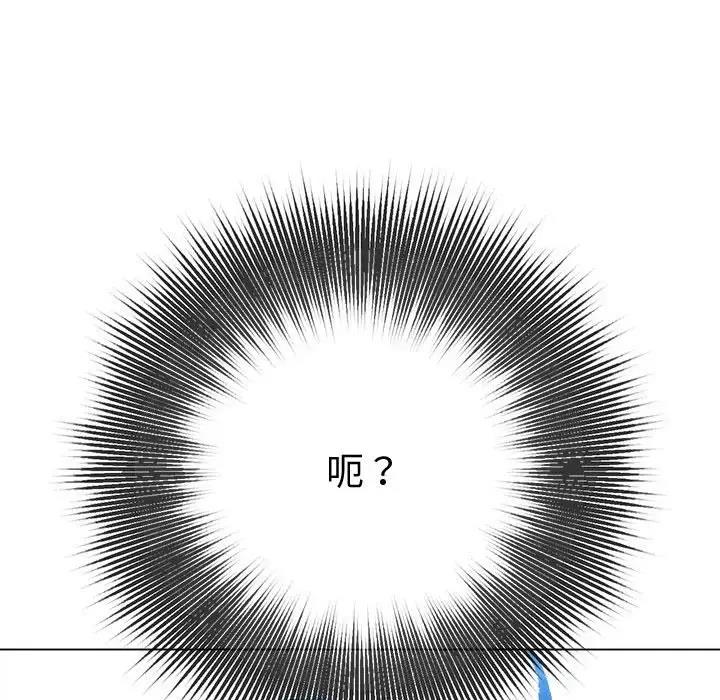 第206话 - 第38.jpg页