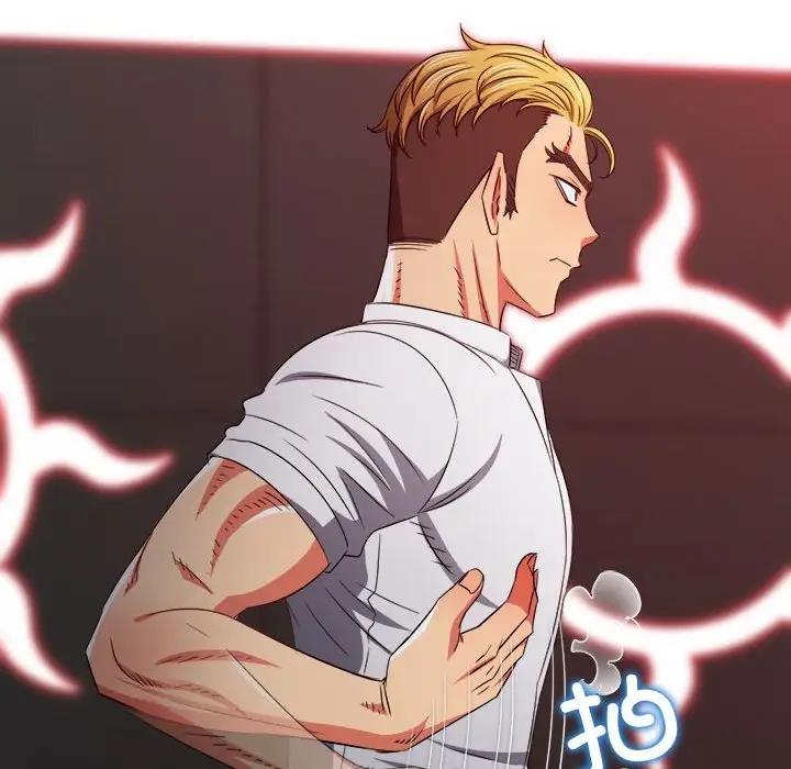 第206话 - 第43.jpg页