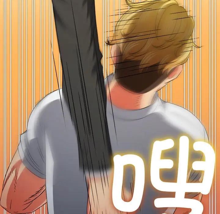第206话 - 第51.jpg页