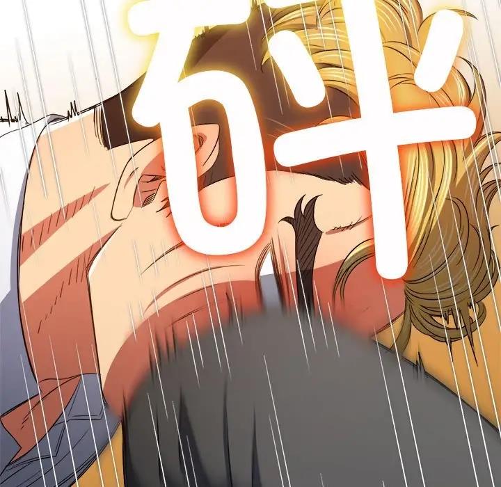 第206话 - 第54.jpg页
