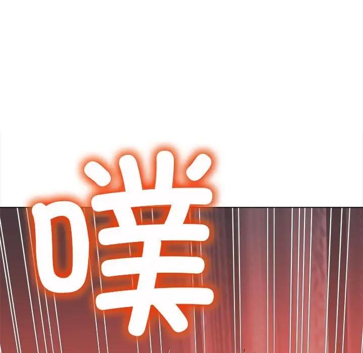 第206话 - 第56.jpg页