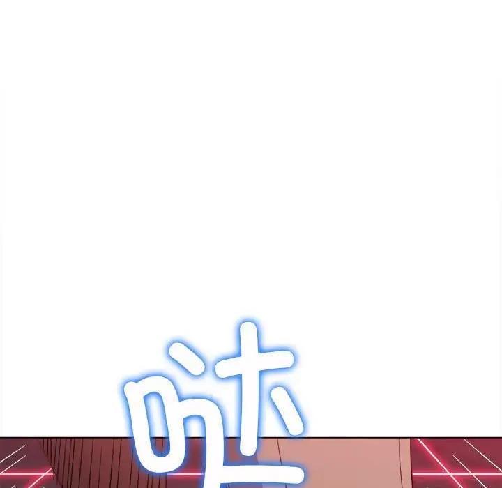 第206话 - 第63.jpg页