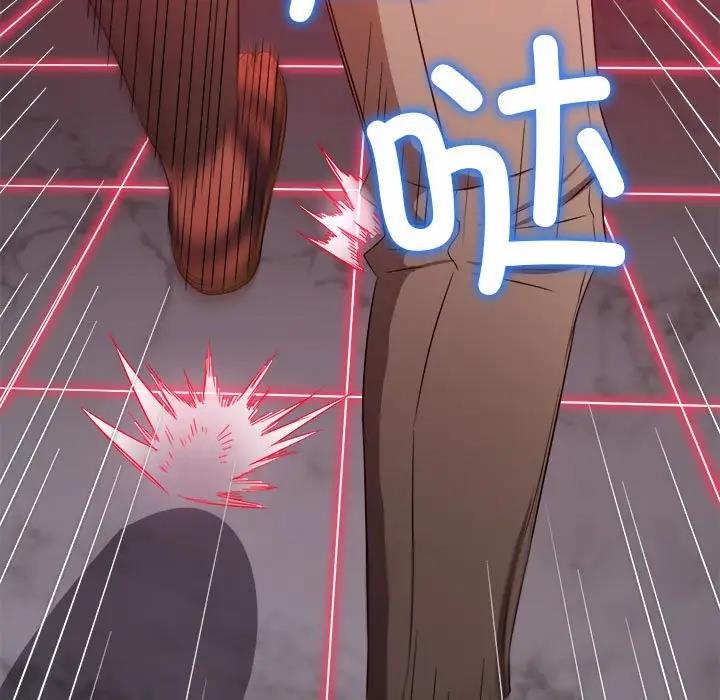第206话 - 第64.jpg页