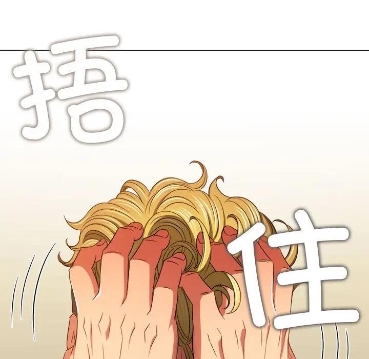 第206话 - 第70.jpg页