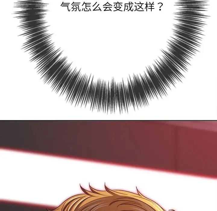 第206话 - 第83.jpg页