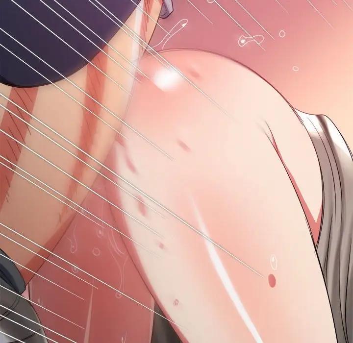 第206话 - 第88.jpg页
